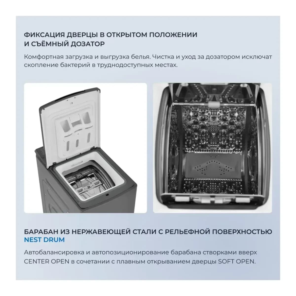 Стиральная машина Zugel ZWT9