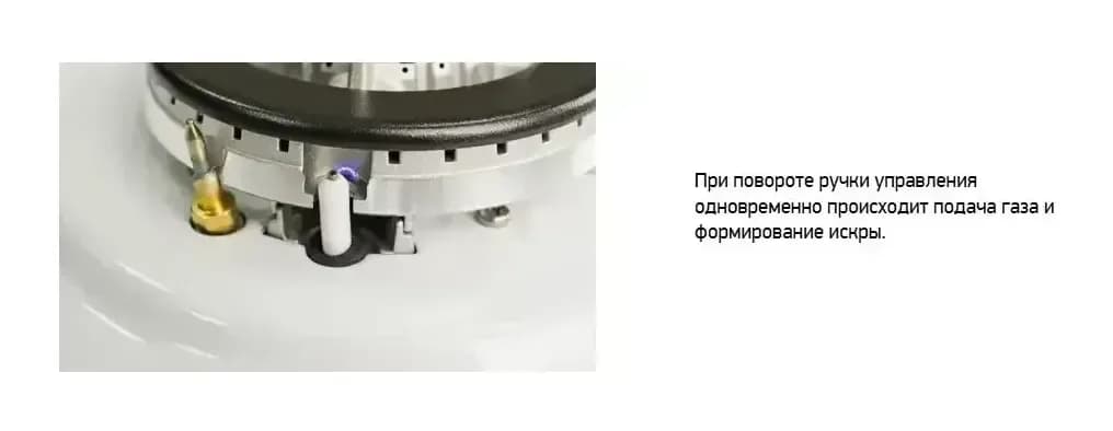 Плита газовая Darina F1 3110 W