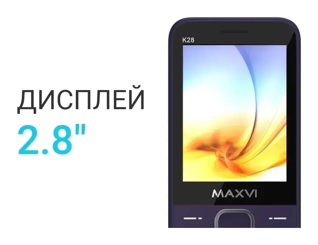 Мобильный телефон Maxvi K28 (синий)
