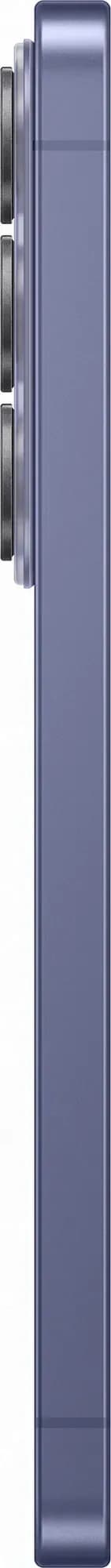 Смартфон Samsung Galaxy S26 12GB/512GB (фиолетовый)