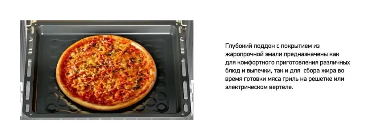 Плита газовая Darina 1F1 GM141 108 W