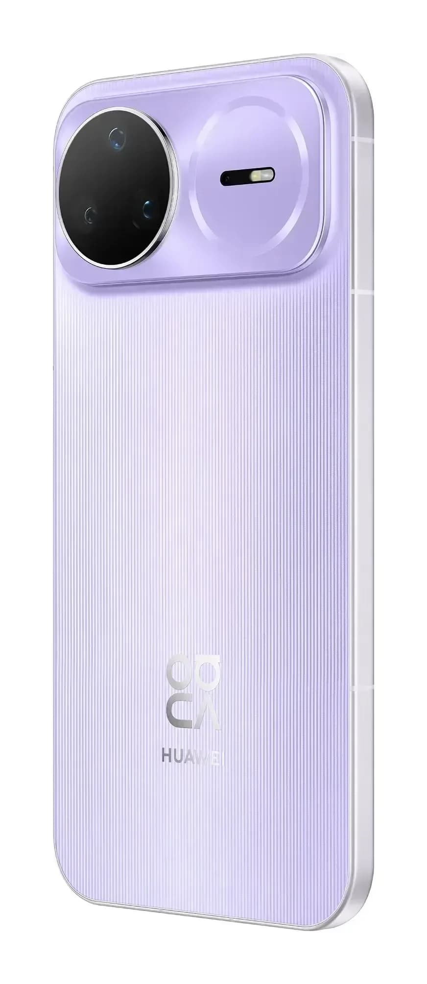 Смартфон Huawei Nova 15 Pro 12GB/512GB (фиолетовый)