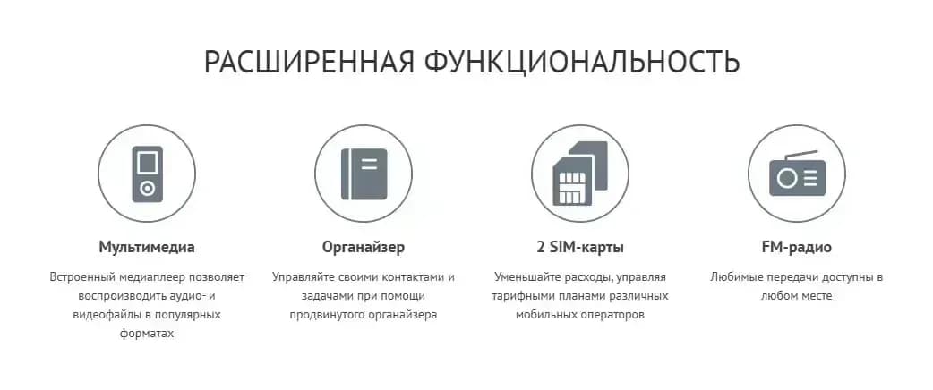 Мобильный телефон Maxvi E11 (черный/золото)
