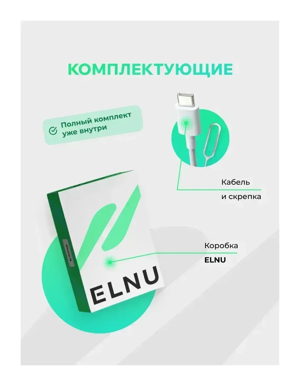 Смартфон восстановленный Apple iPhone 14 128GB ELNU Грейд A (Midnight)