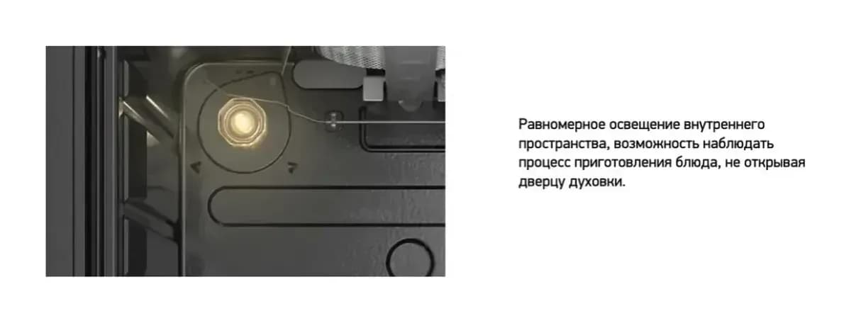 Плита газовая Darina 1F1 GM141 108 W