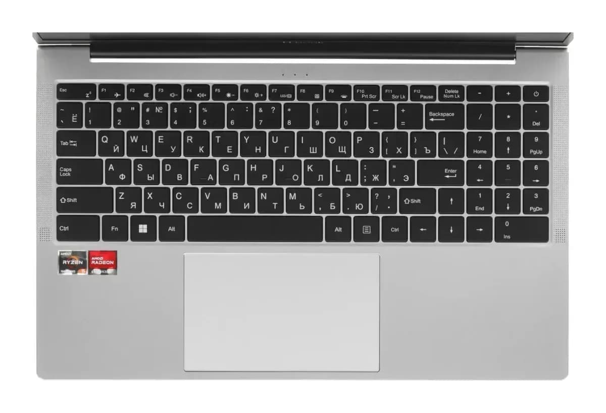 Ноутбук Horizont H-book 15 IPK3 i5-13500H 16GB/512GB Win11Pro (серебристый)