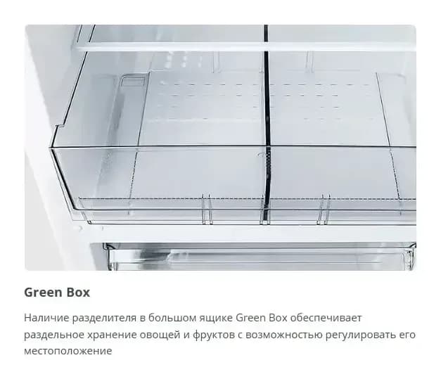 Холодильник с морозильником ATLANT ХМ 4625-101