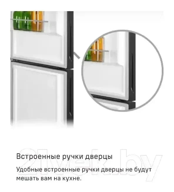 Холодильник с морозильником Maunfeld MFF200NFBE