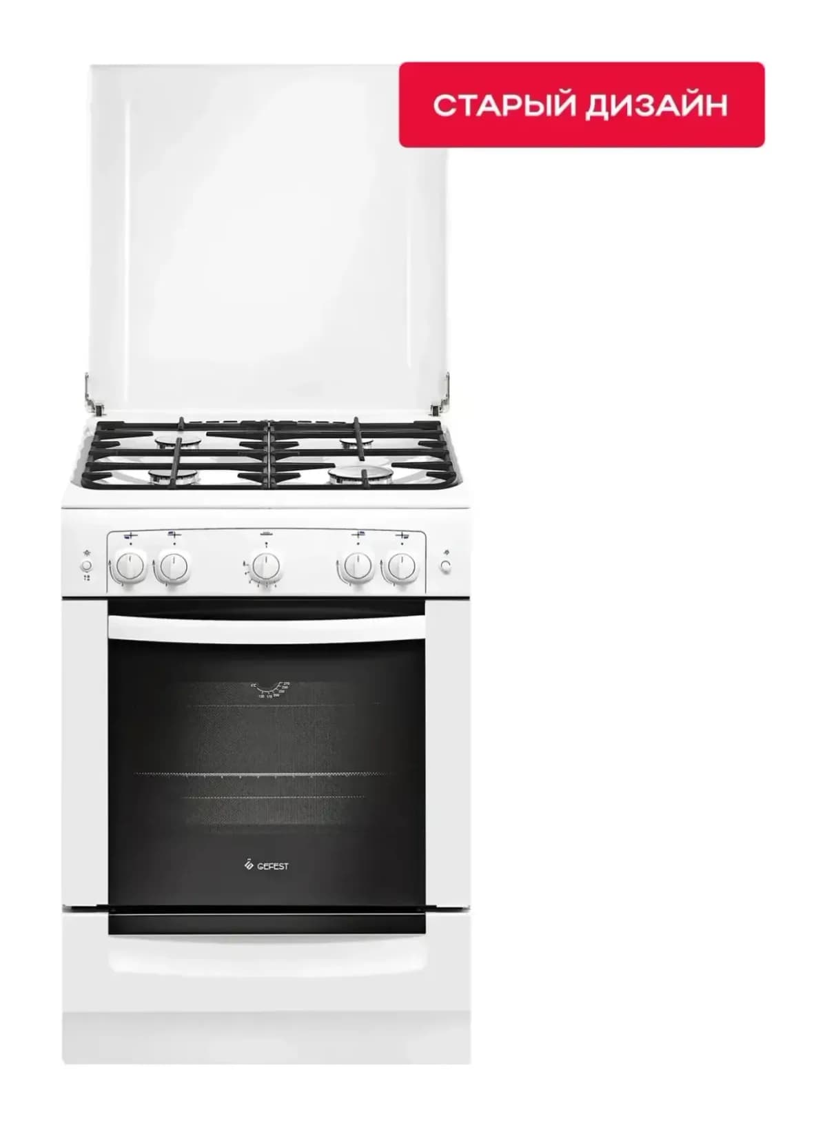 Плита газовая GEFEST ПГ 6100-01 0300