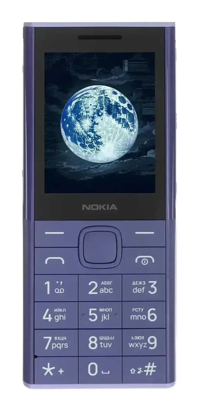 Мобильный телефон Nokia 150 Music DS TA-1716 (фиолетовый)