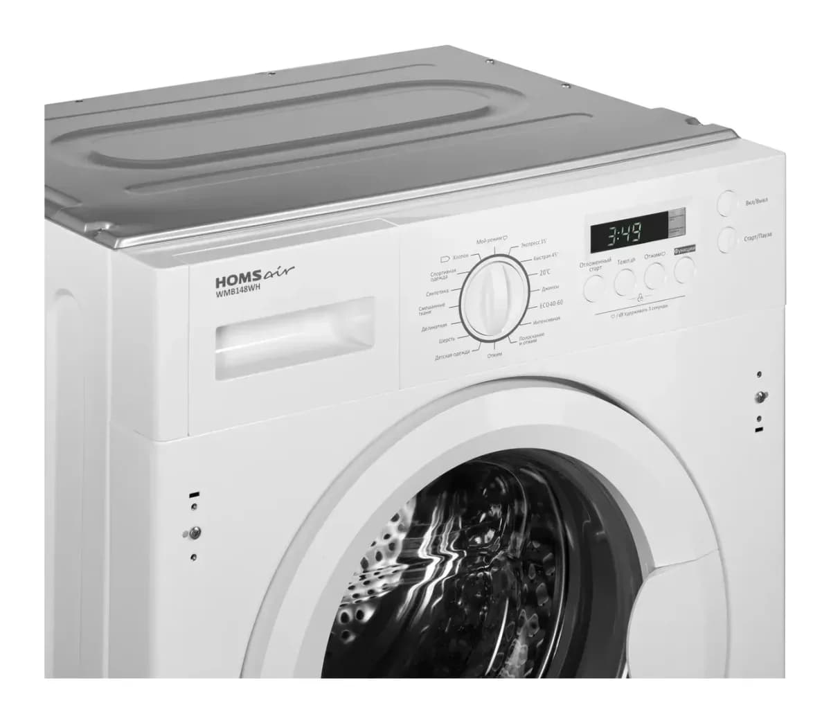 Стиральная машина встраиваемая HOMSair WMB148WH