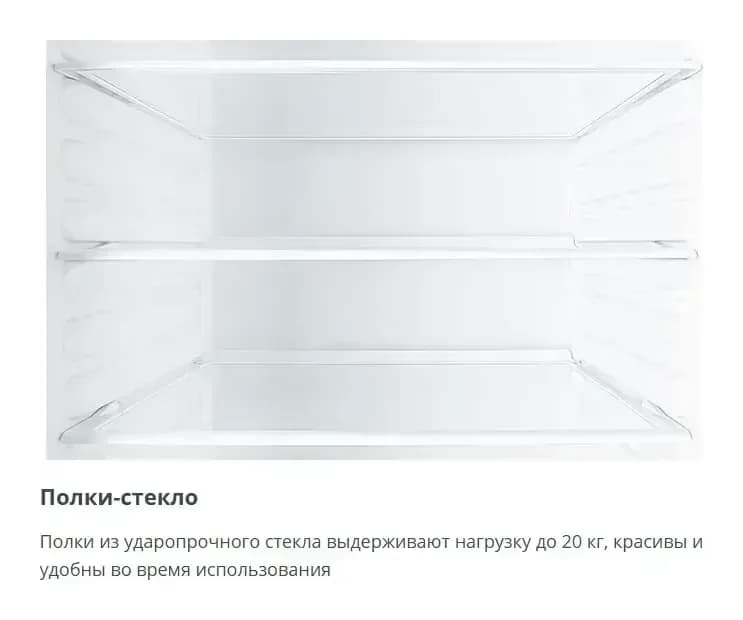 Холодильник с морозильником ATLANT ХМ 4021-000