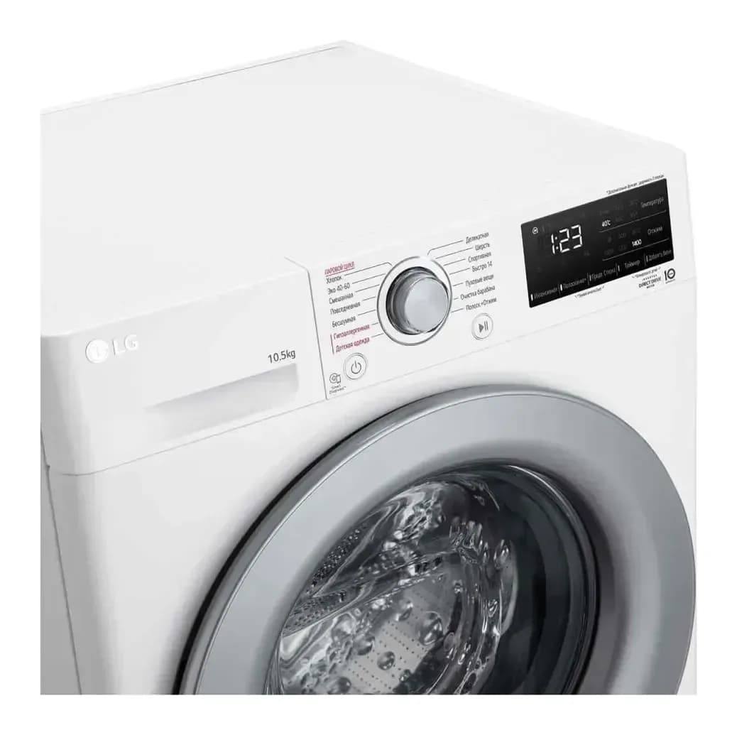 Стиральная машина LG F4V3RS4W