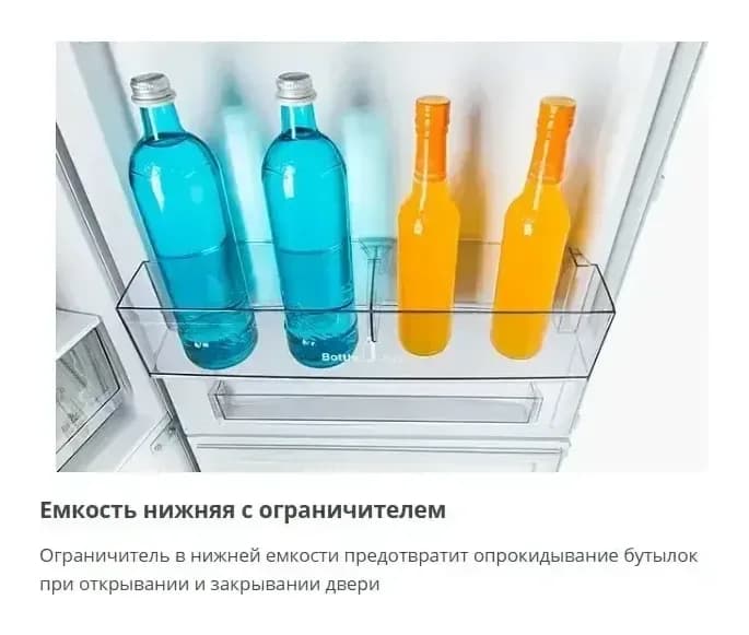 Холодильник с морозильником ATLANT ХМ-4624-109-ND