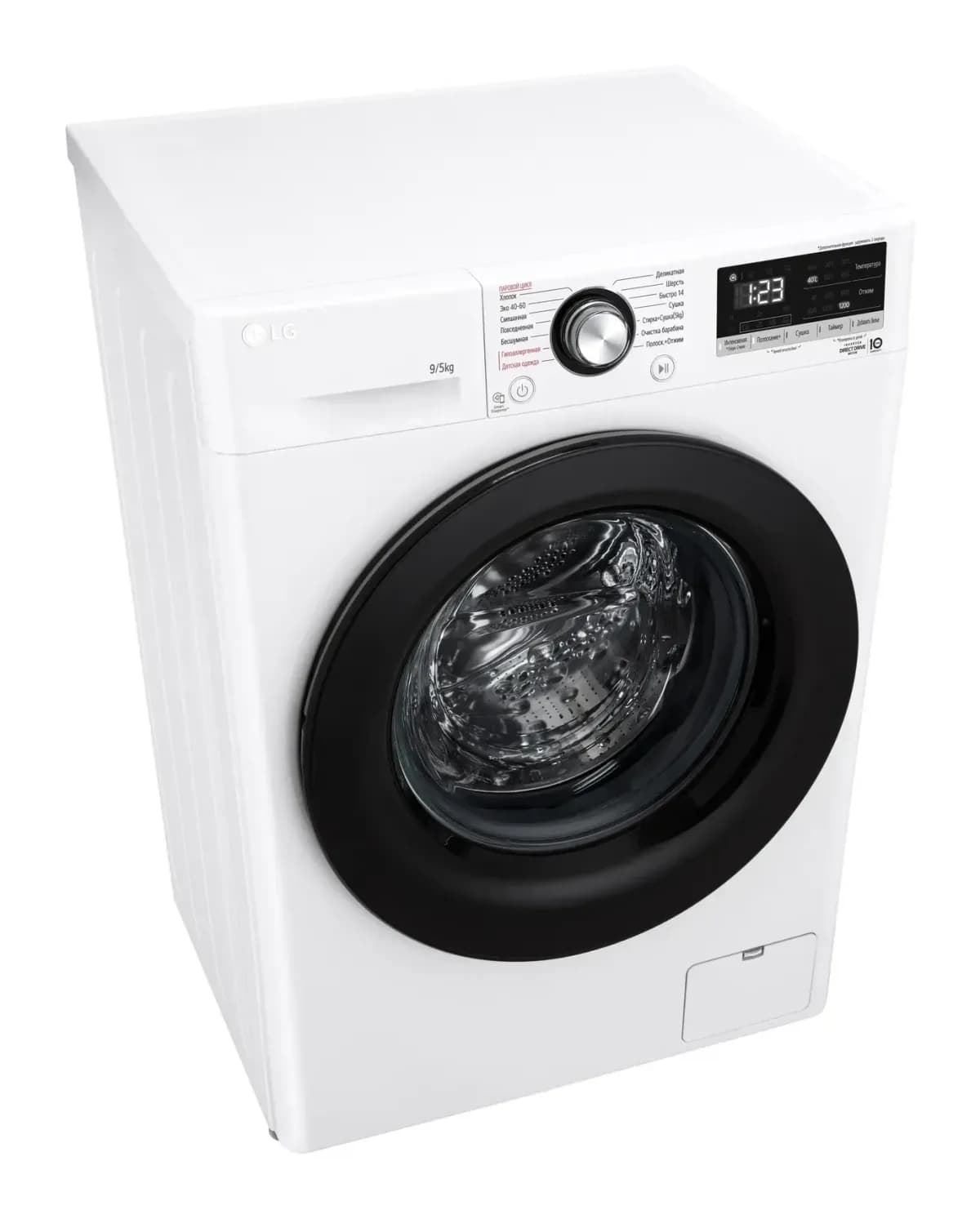 Стирально-сушильная машина LG F2V3FR6W