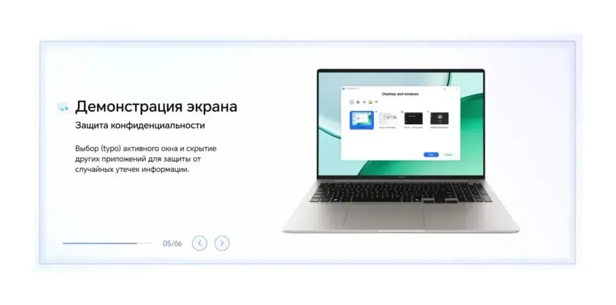 Ноутбук HONOR MagicBook 16 2026 LHC-X / 5301ASVP без ОС (Starry Gray)