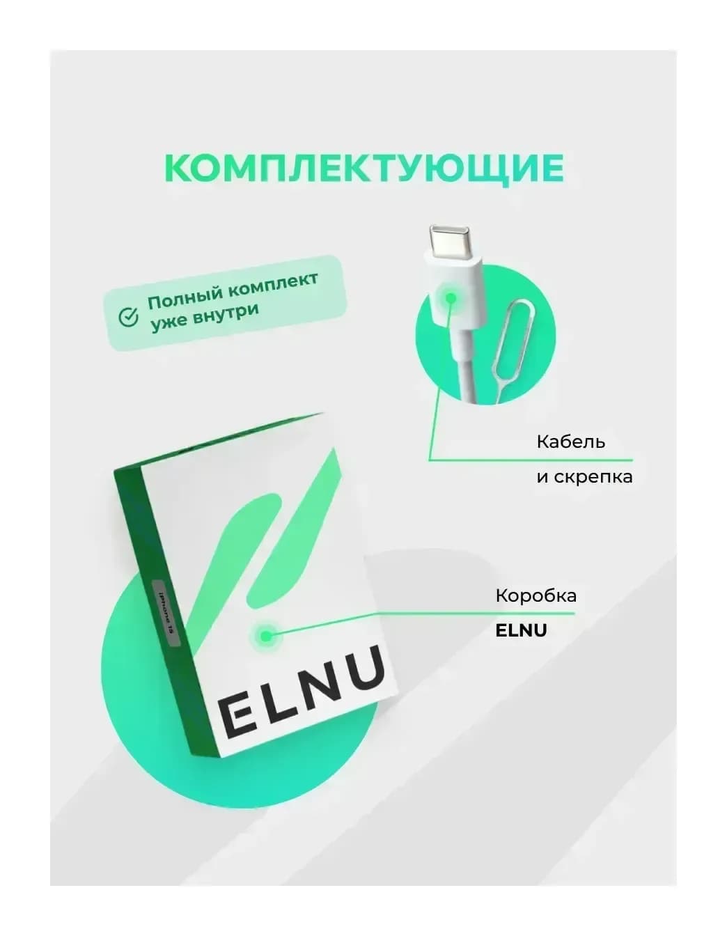Смартфон восстановленный Apple iPhone 14 256GB ELNU грейд A (желтый)