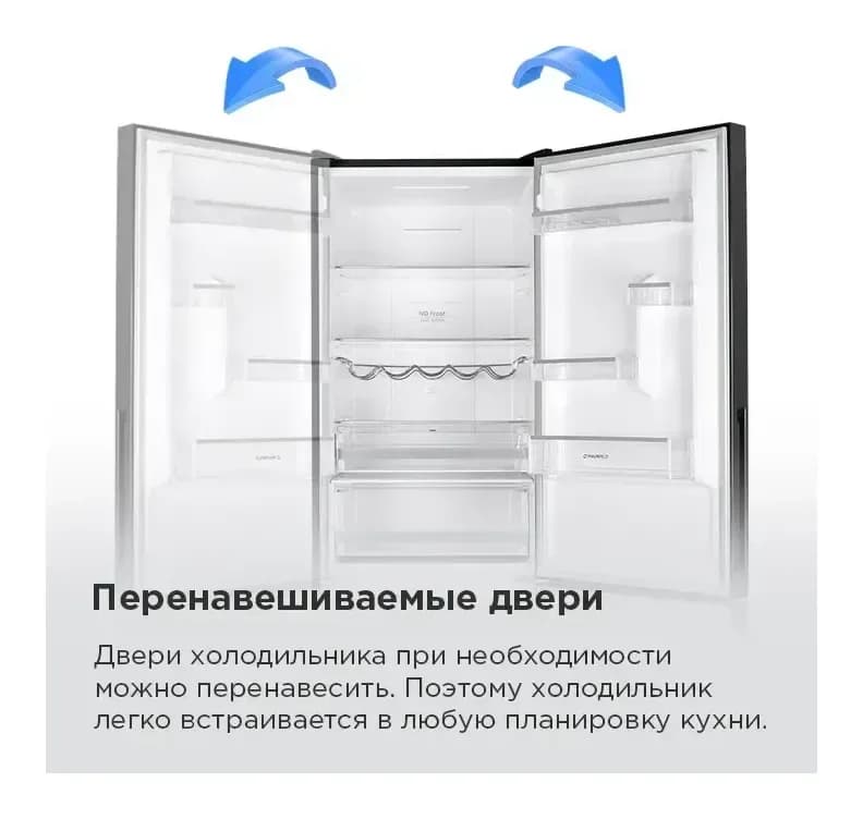 Холодильник с морозильником Maunfeld MFF185NFW Matt Inverter