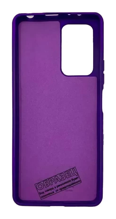 Чехол-накладка Case Matte Lux для Redmi 10 (фиолетовый)