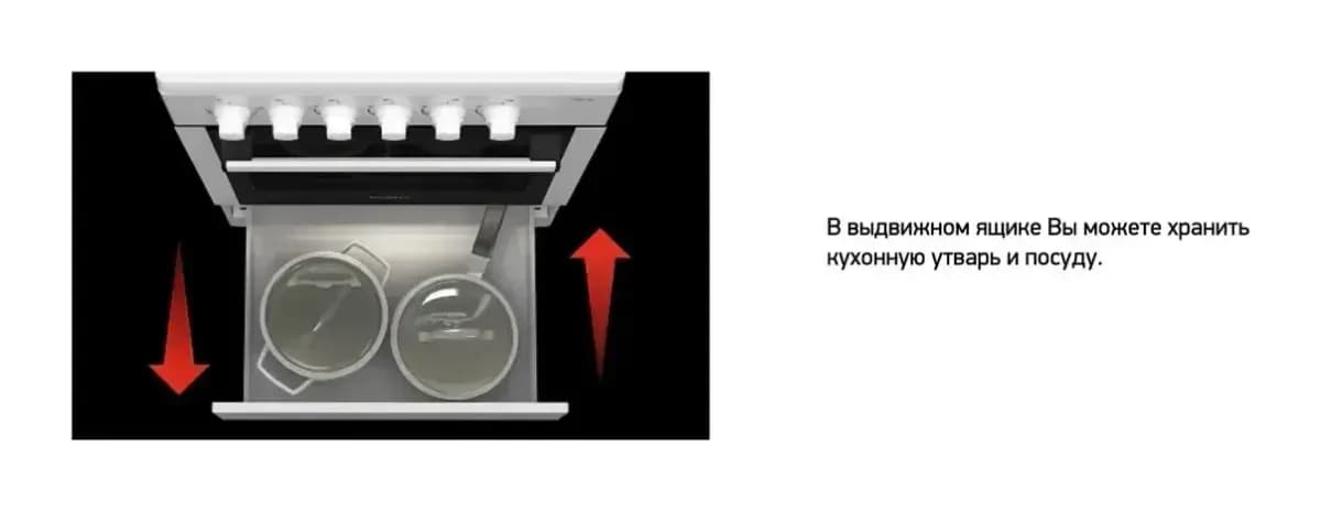 Плита газовая Darina 1F1 GM141 108 W