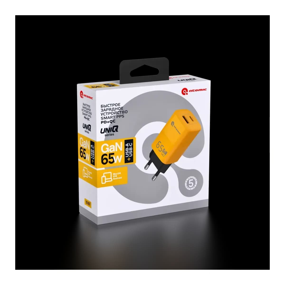 Адаптер питания сетевой Atomic UniQ G651 GAN 65W USB A+C / 10.187 (желтый)