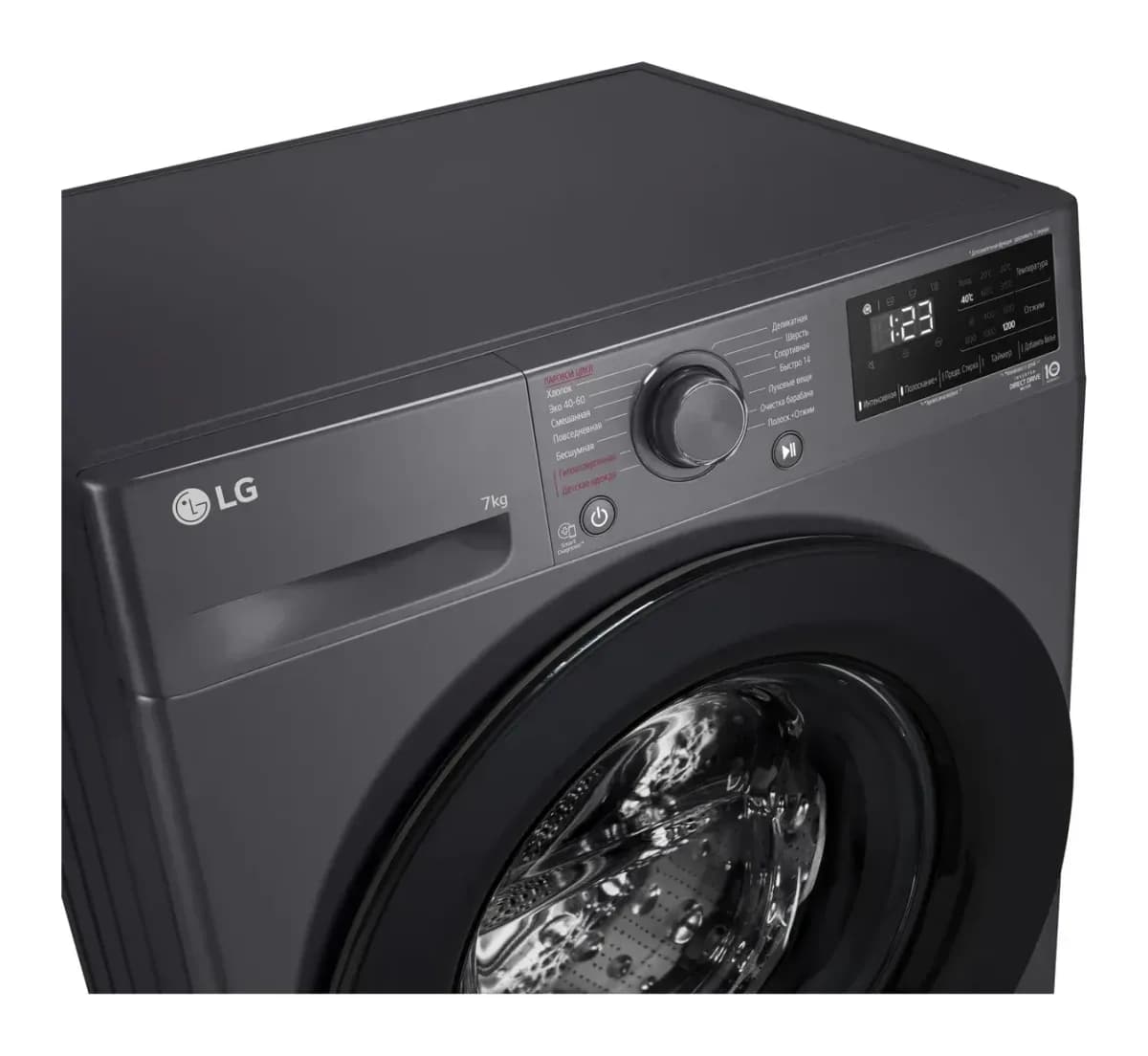 Стиральная машина LG F2V3HS6J
