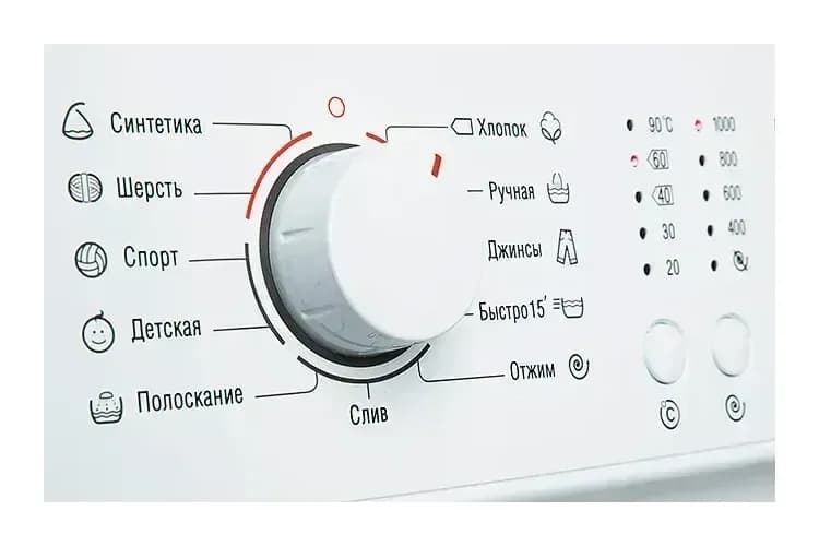 Стиральная машина ATLANT СМА 50У105-00