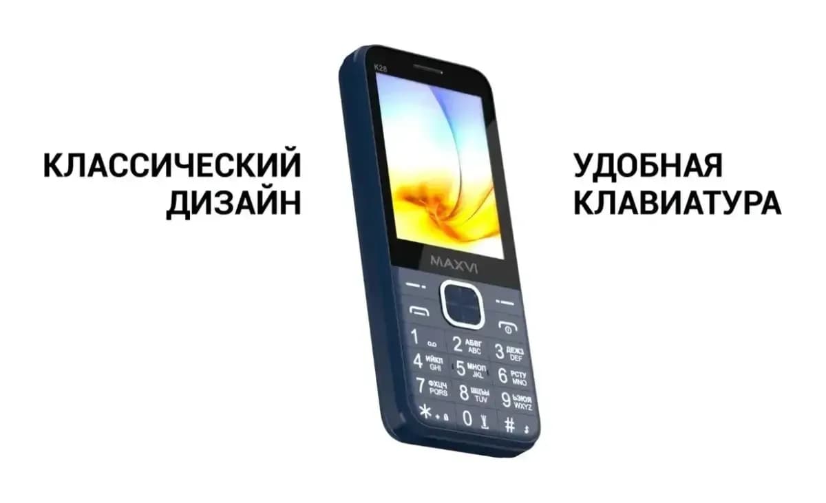 Мобильный телефон Maxvi K28 (синий)