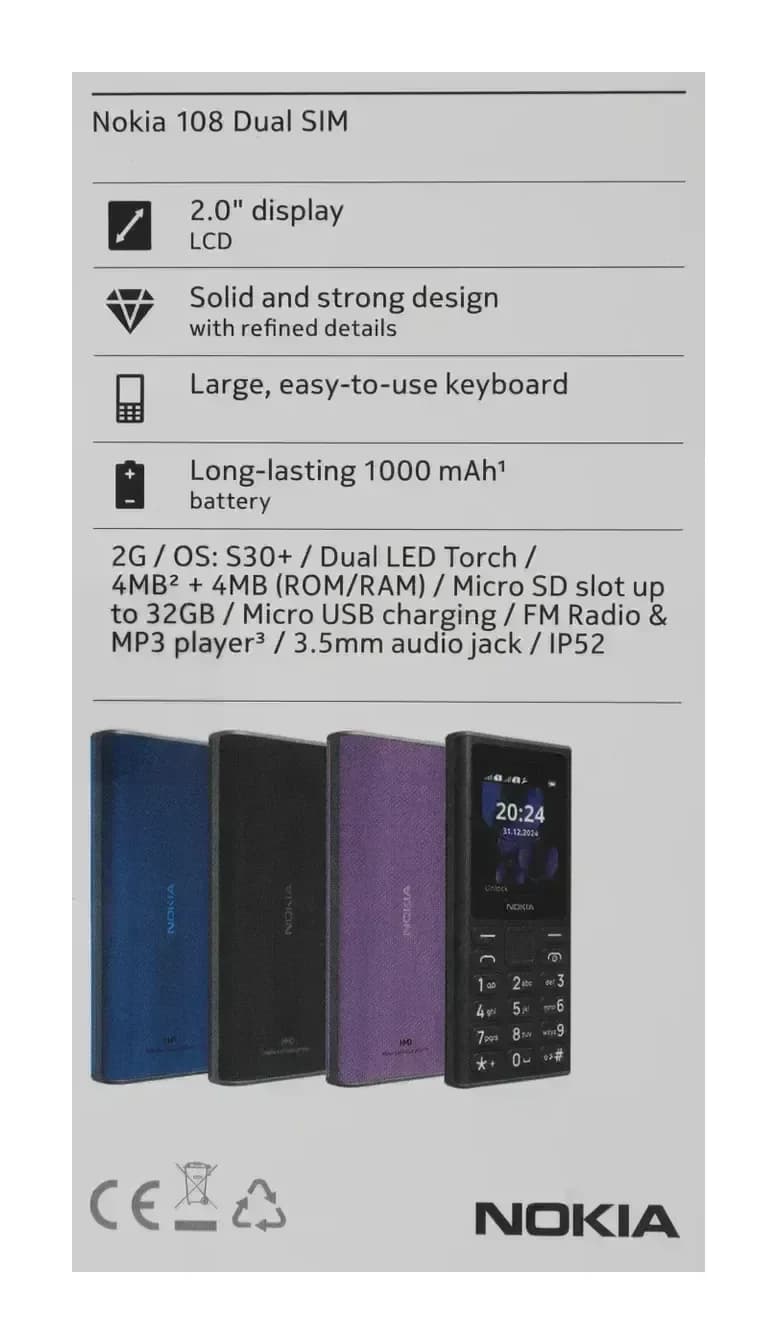 Мобильный телефон Nokia 108 DS TA-1627 (черный)