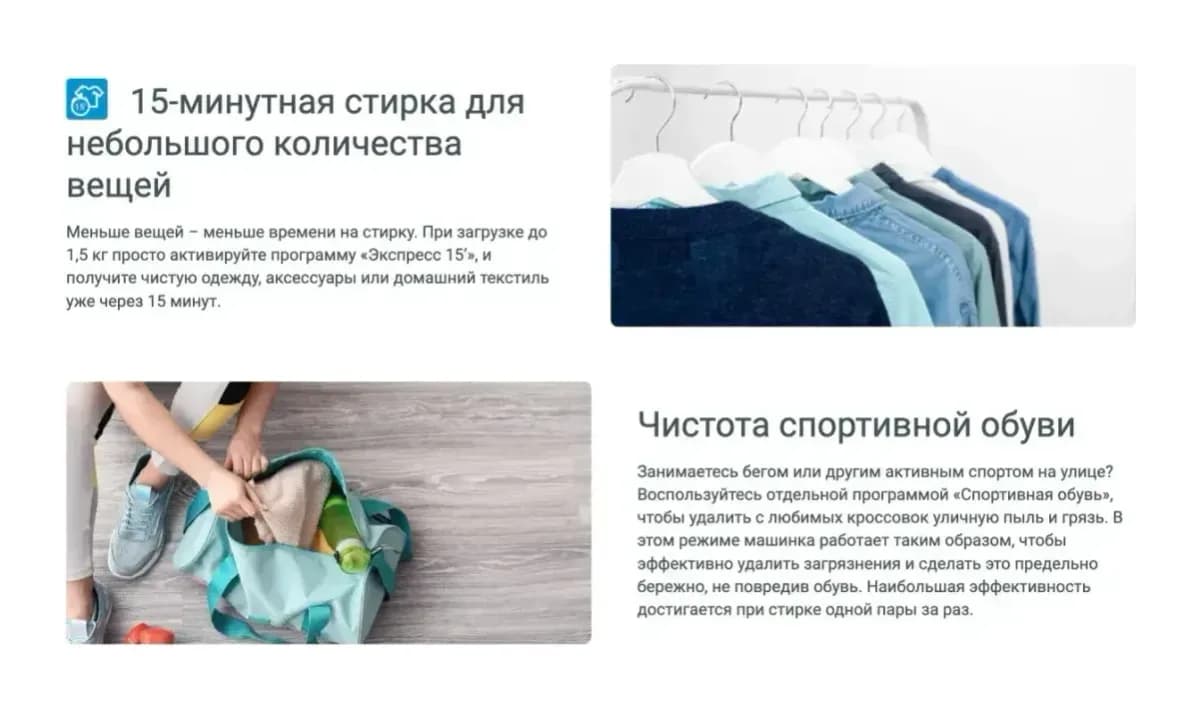 Стиральная машина Indesit IWUB 35085