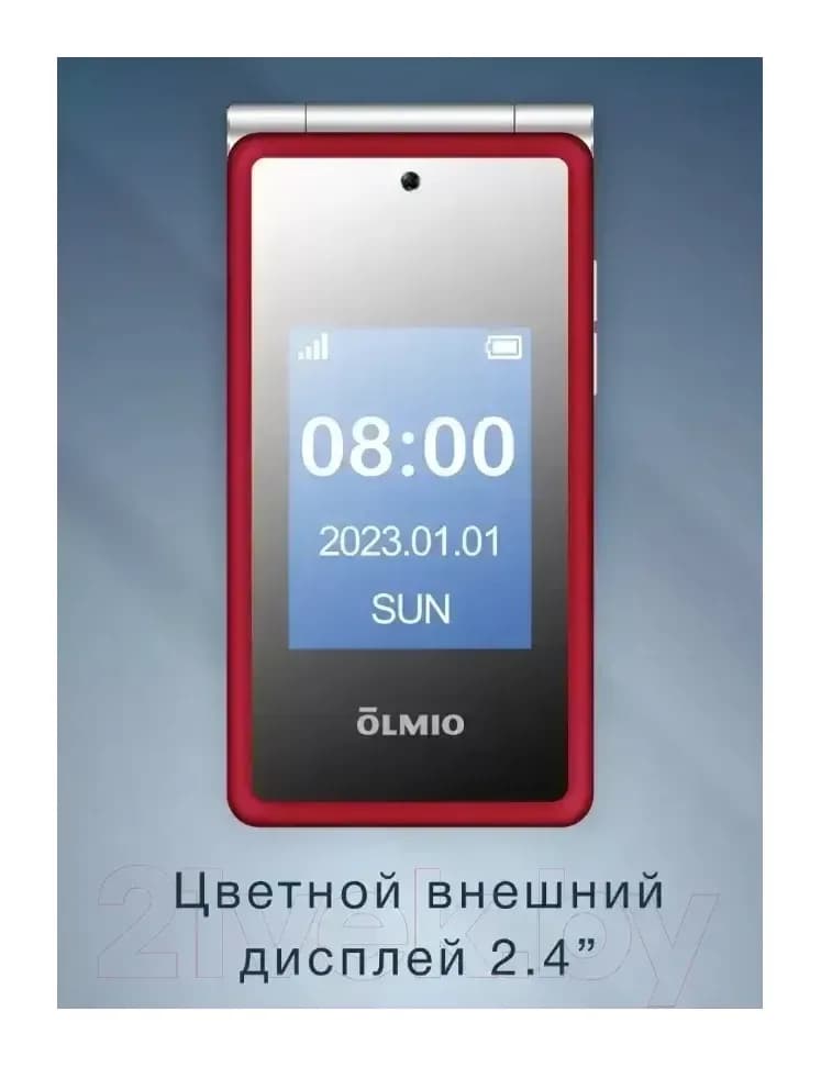 Мобильный телефон Olmio F50 / 046407 (красный)