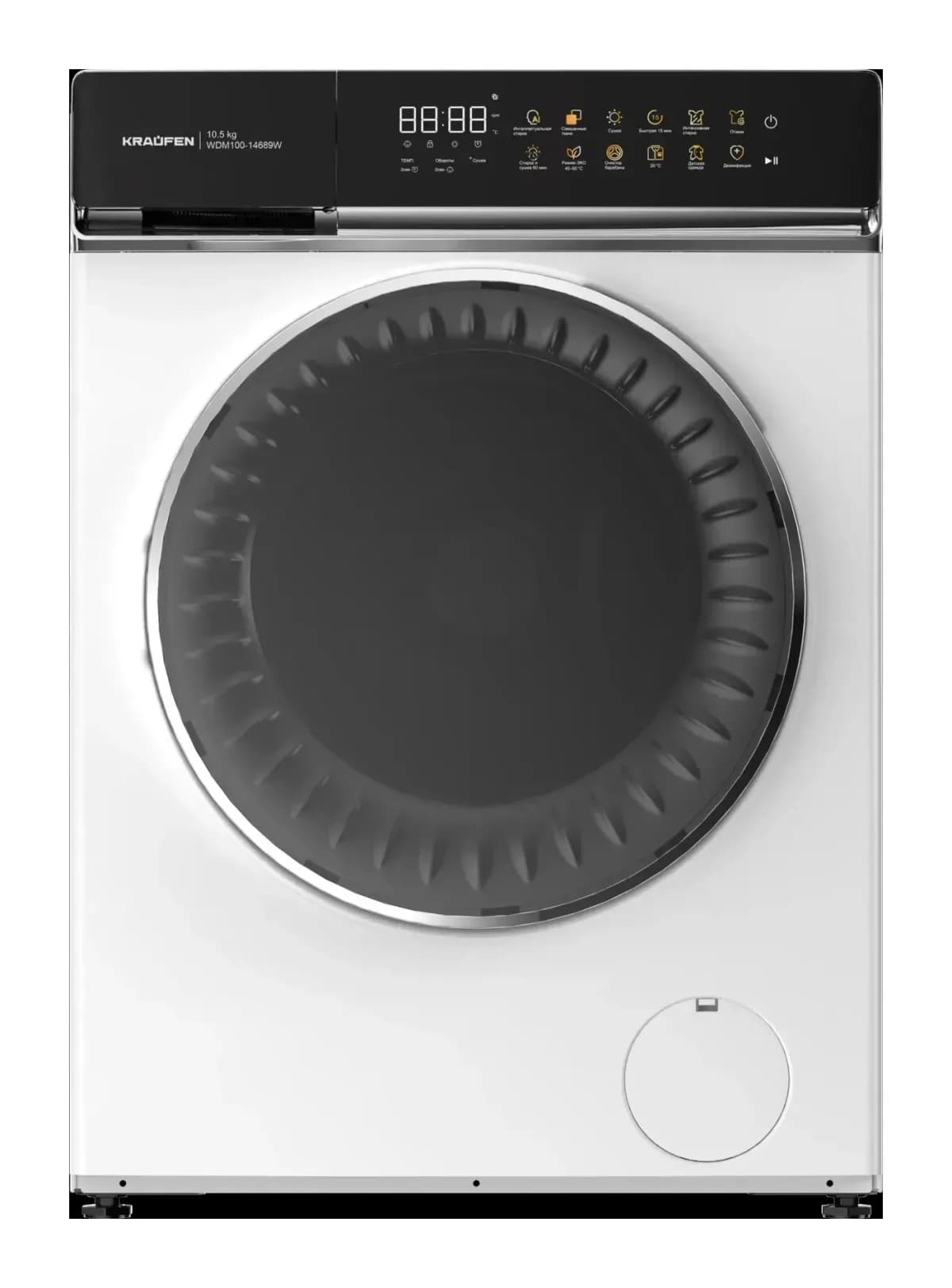 Стирально-сушильная машина Kraufen WDM100-14689 (белый)
