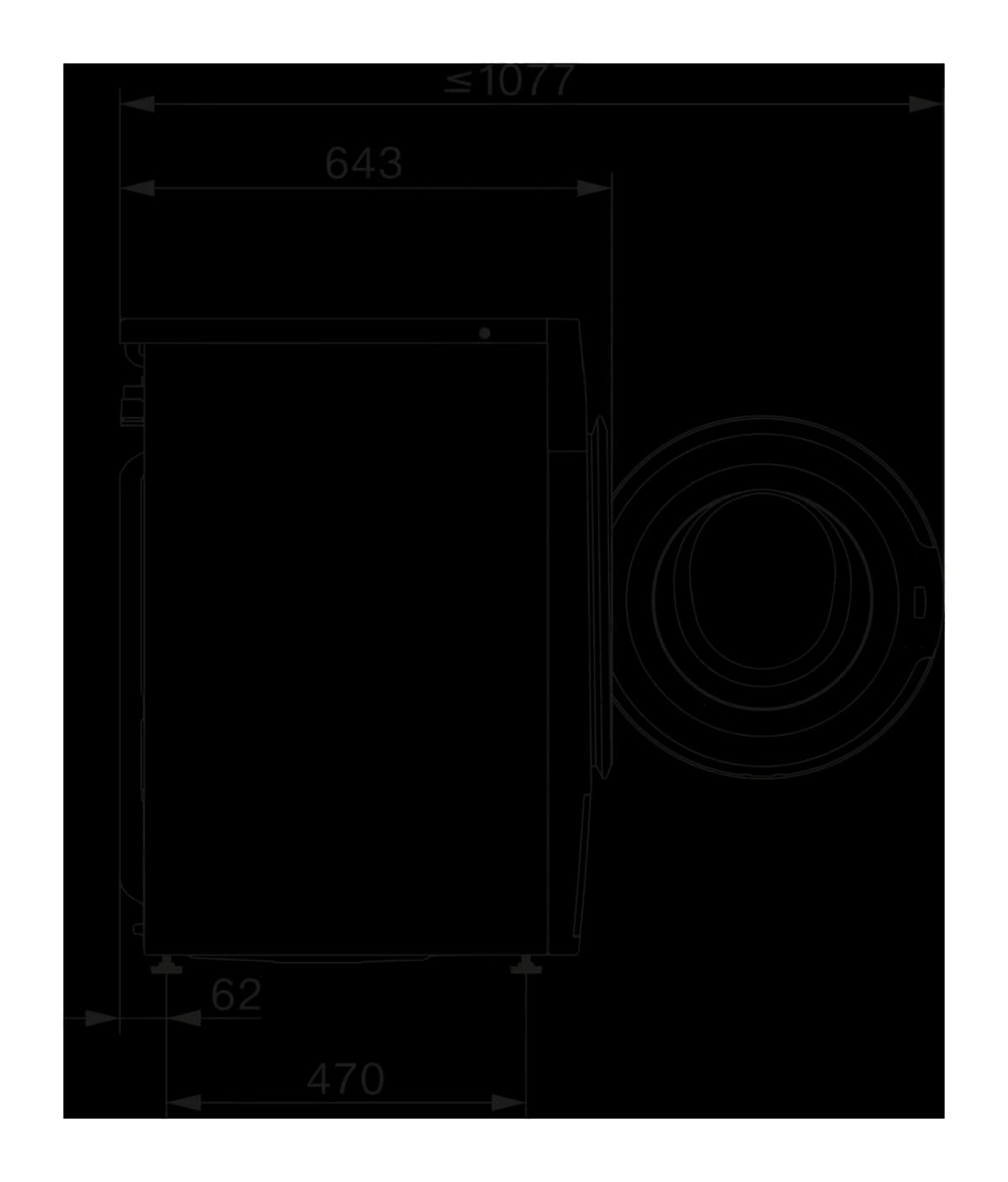 Стиральная машина Miele WWR 860 WPS PWash 2.0 Wifi White Edition / 11WR8606F