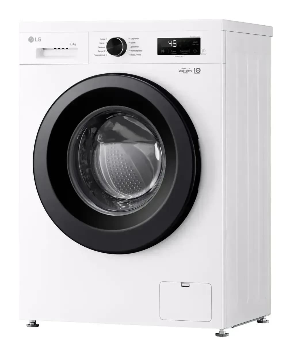 Стиральная машина LG F2Y1WS6W