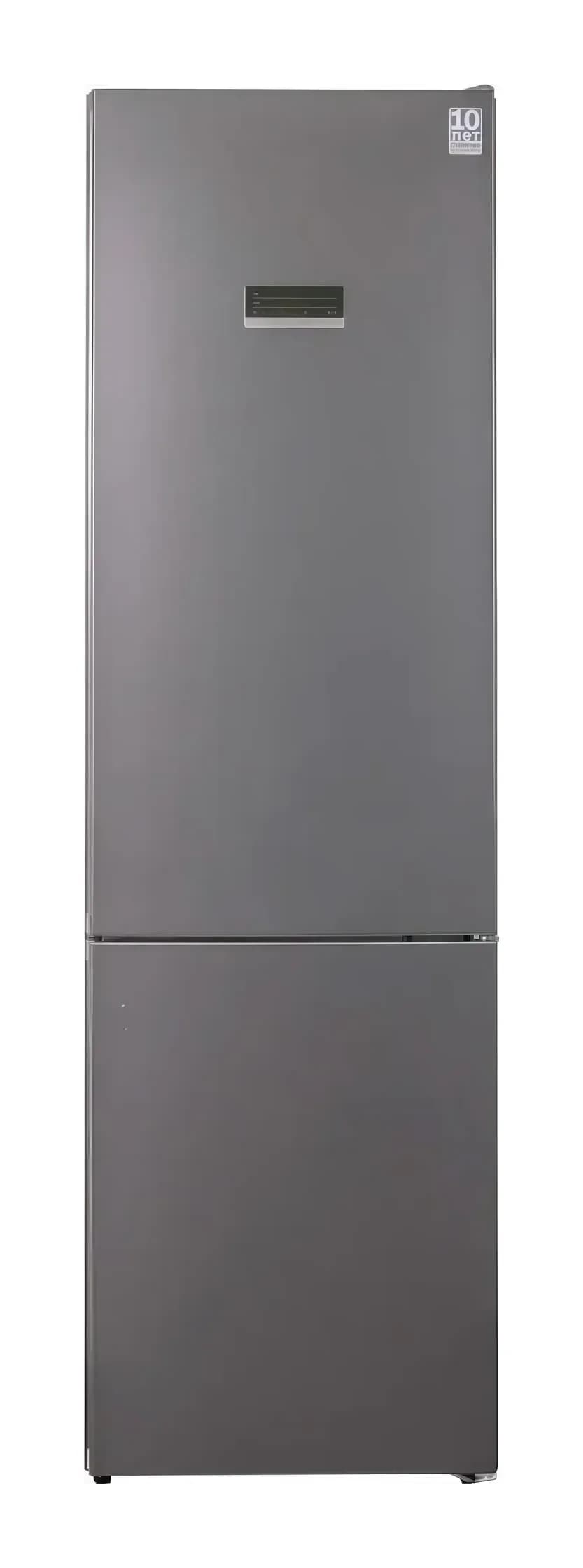 Холодильник с морозильником Weissgauff CBN2WB1C2