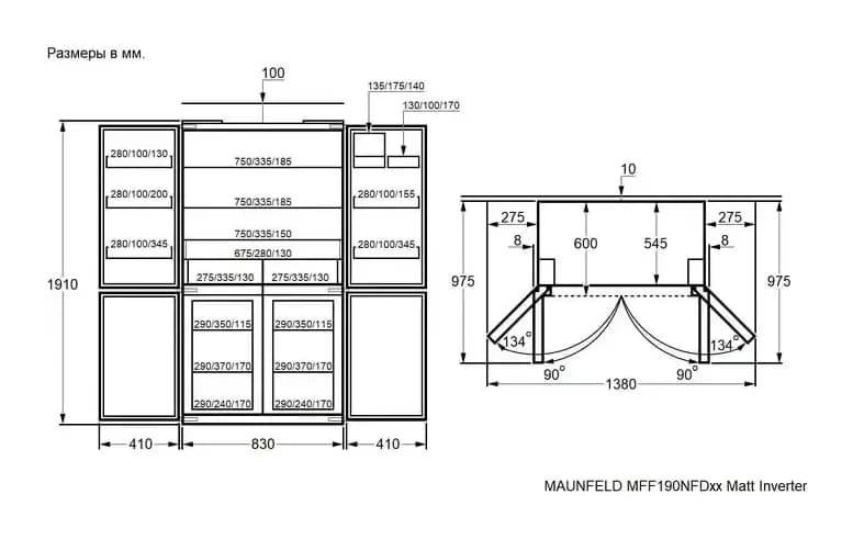 Холодильник с морозильником Maunfeld MFF190NFDGN Matt Inverter