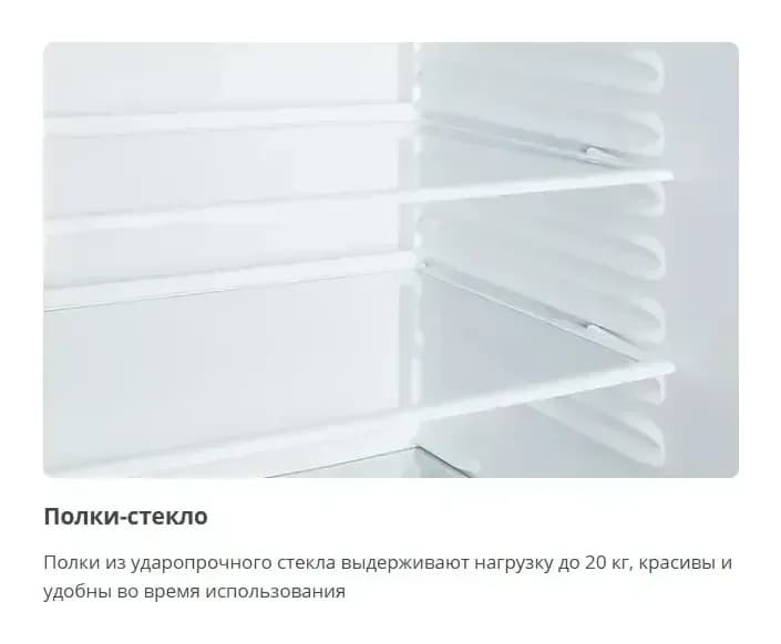 Холодильник с морозильником ATLANT ХМ 6021-031