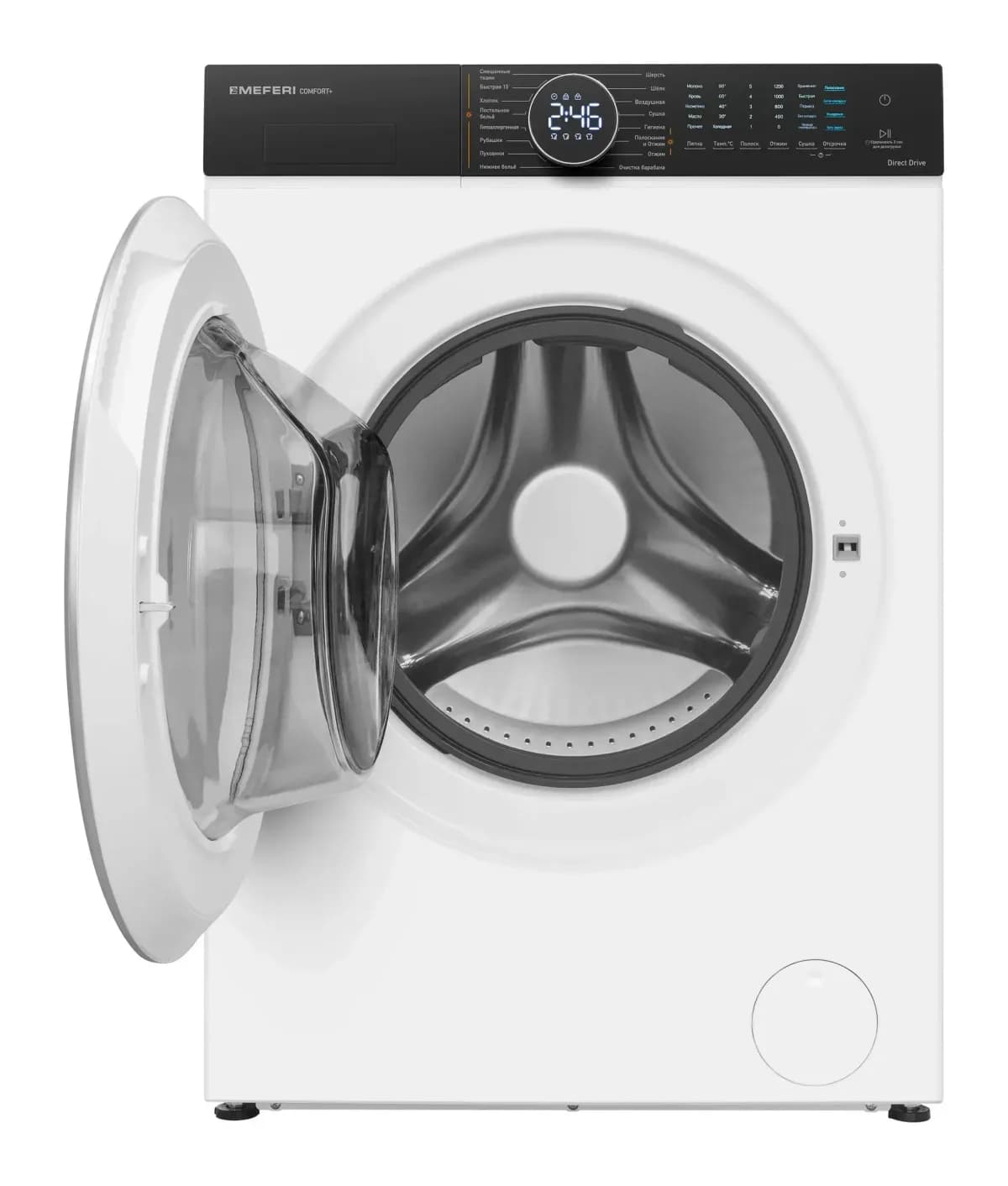 Стирально-сушильная машина MEFERI Comfort Plus MFWD1071216WH