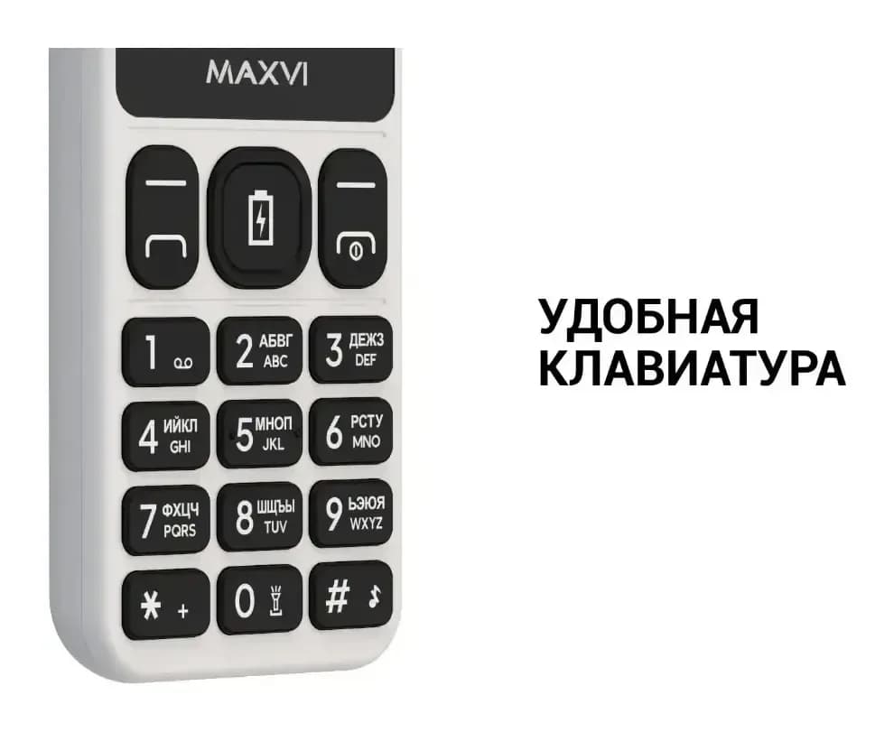 Мобильный телефон Maxvi P99 (черный)