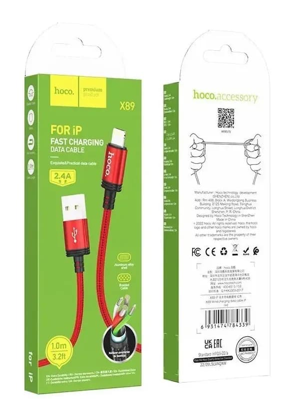 Зарядный кабель Hoco X89 Lightning (1м, красный)