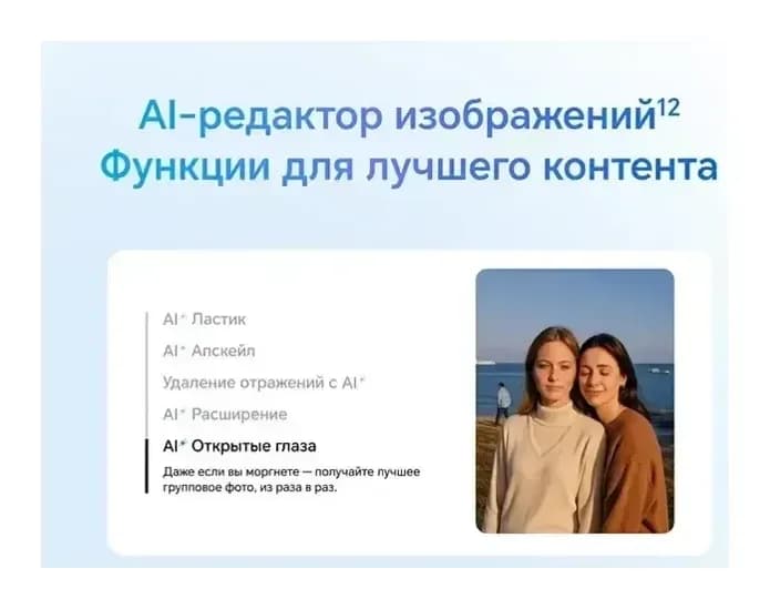 Смартфон HONOR X8d 8GB/128GB (вельветовый черный)