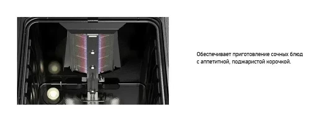 Плита газовая Darina 1B1 GM441 018 W