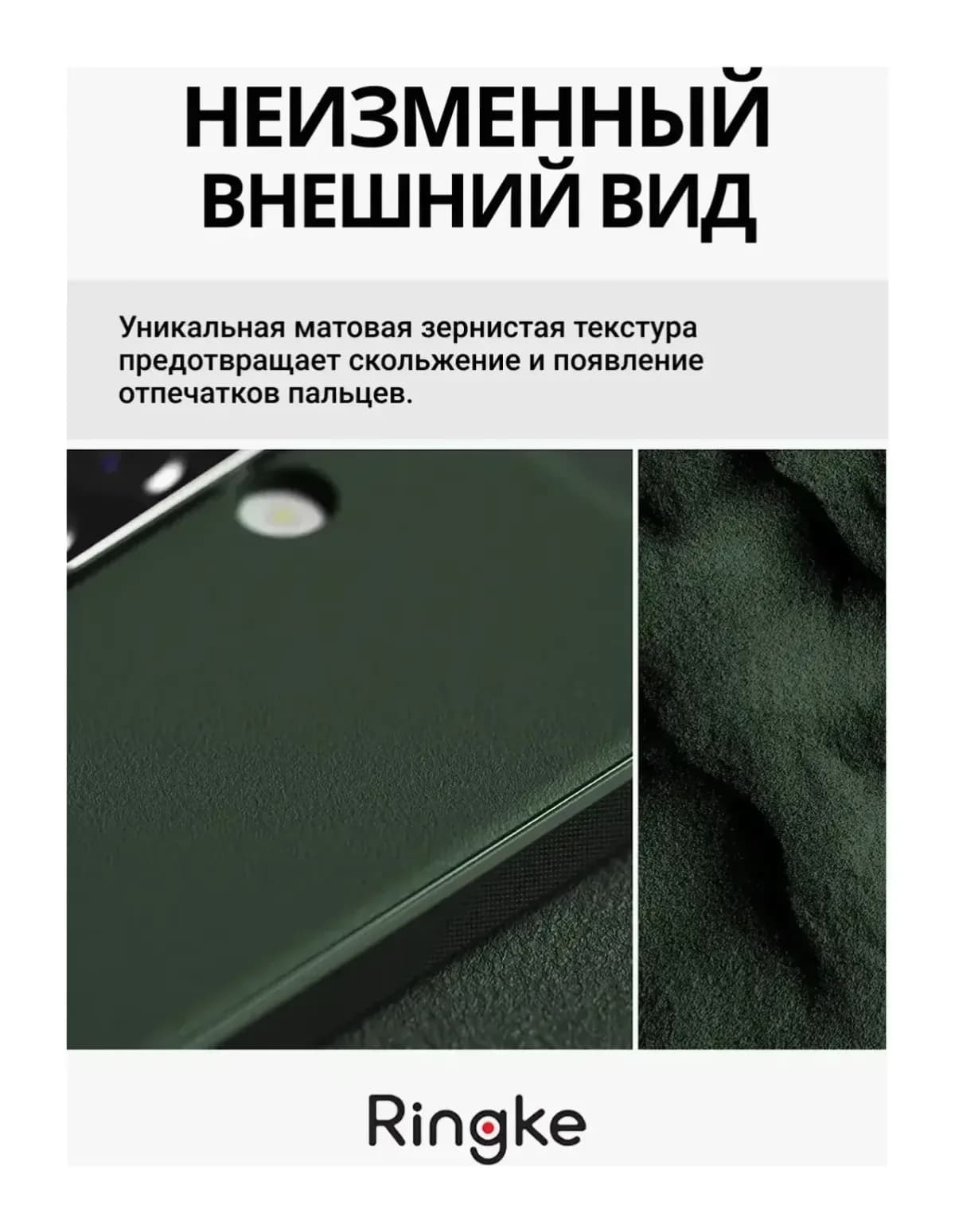 Чехол-накладка Ringke Onyx Для Galaxy A36/A56 5G (Dark Green)