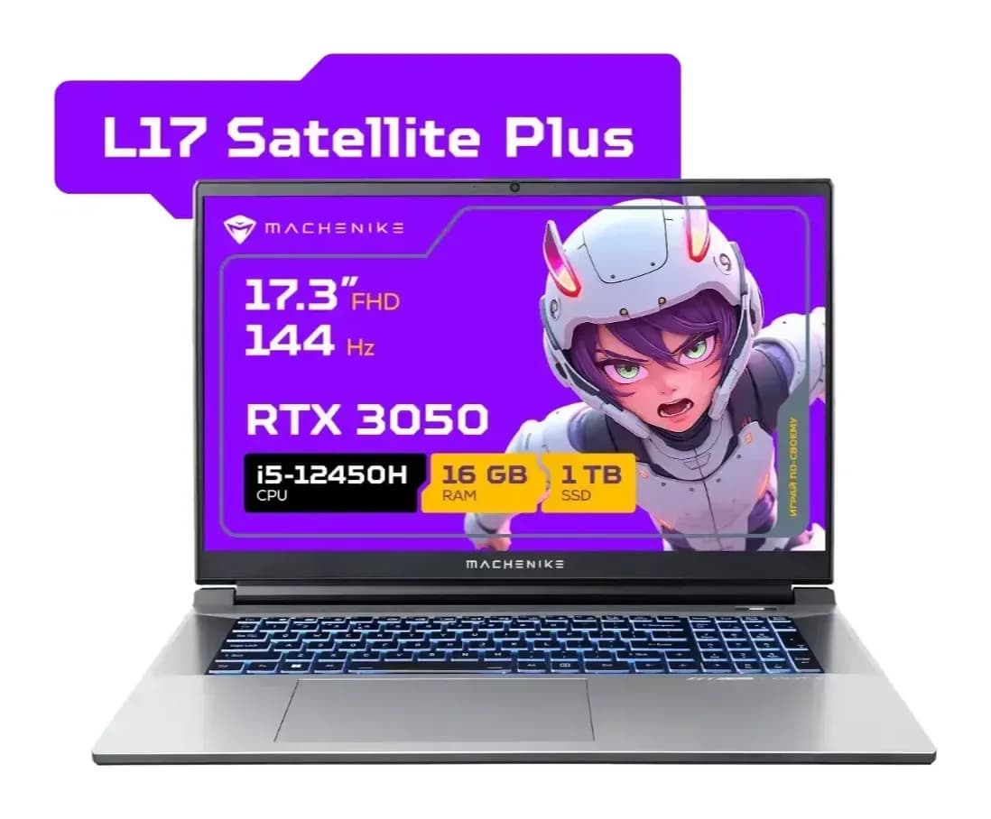 Игровой ноутбук Machenike L17 Satellite Plus JJ00GE00JRU без ОС