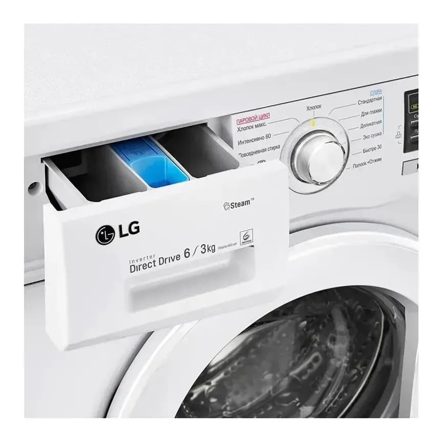 Стирально-сушильная машина LG F1296CDS0X