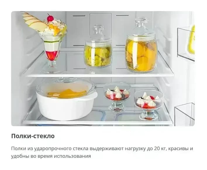 Холодильник с морозильником ATLANT ХМ 4625-101 NL