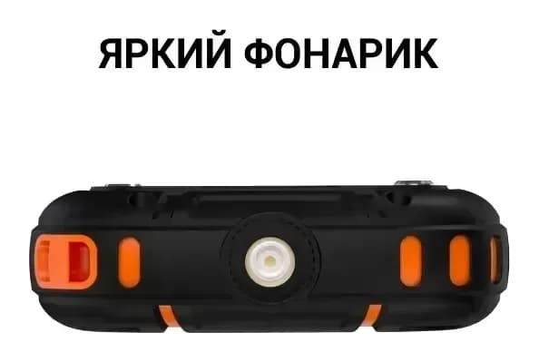 Мобильный телефон Maxvi R2 up (красный)