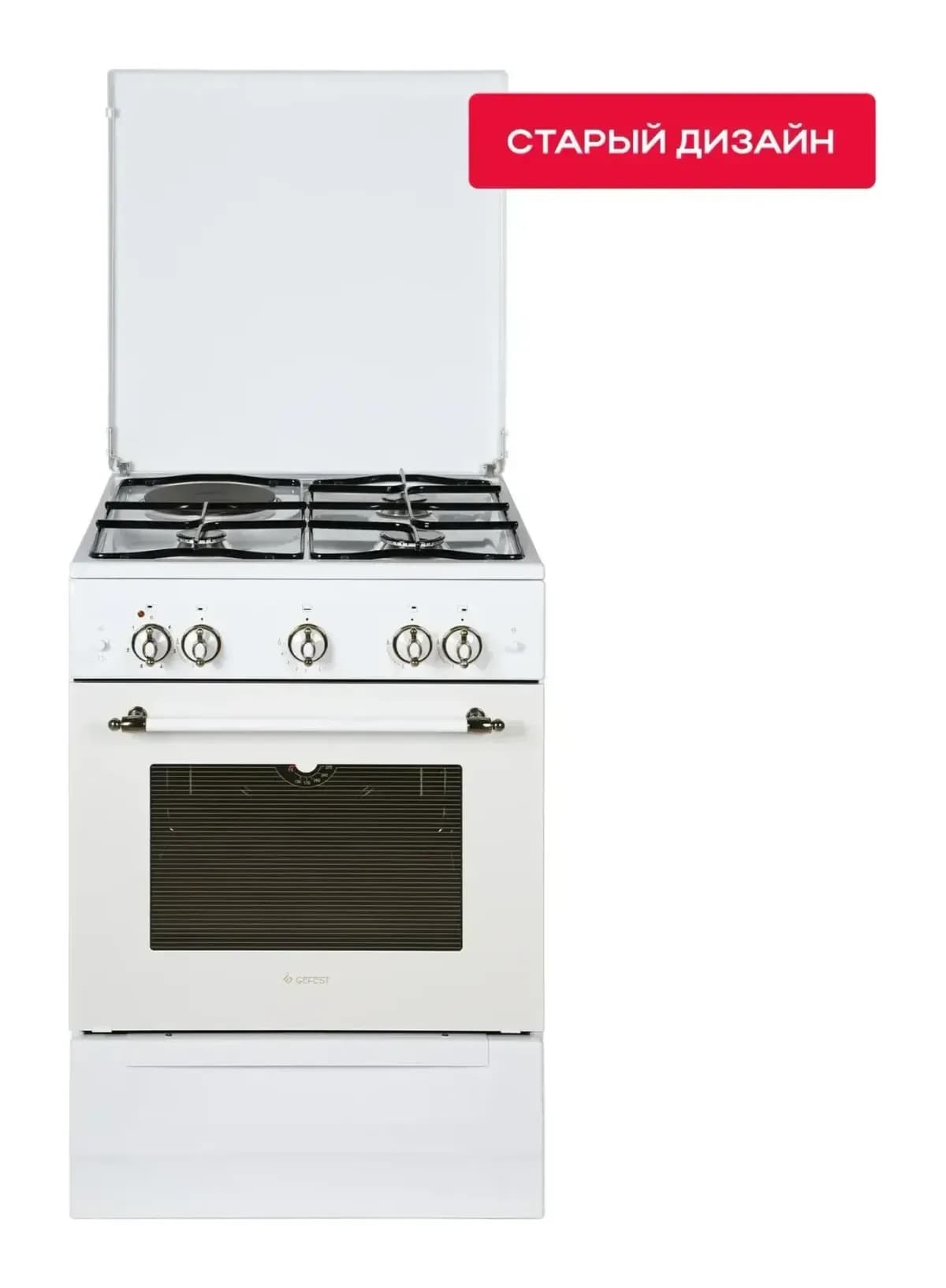 Плита газоэлектрическая GEFEST ПГЭ 6110-01 0185