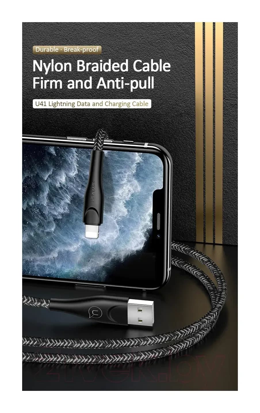 Зарядный кабель Usams U41 USB2.0 AM - Lightning / SJ391USB01 (1м, черный)