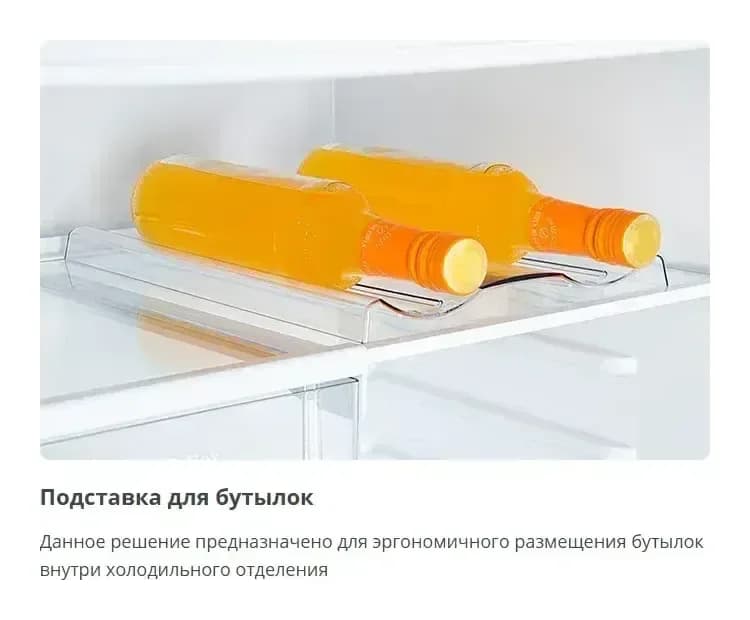 Холодильник с морозильником ATLANT ХМ 4621-101